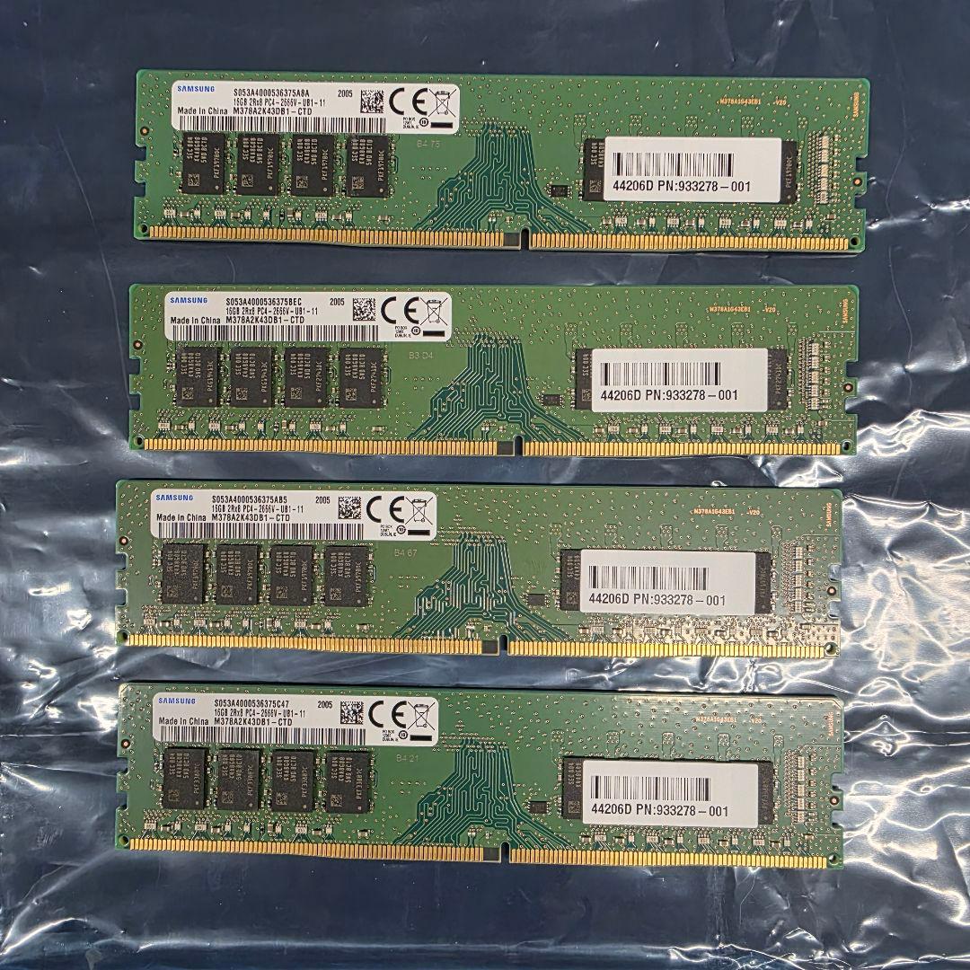 SAMSUNG DDR4 64GB 16GB*4枚セット