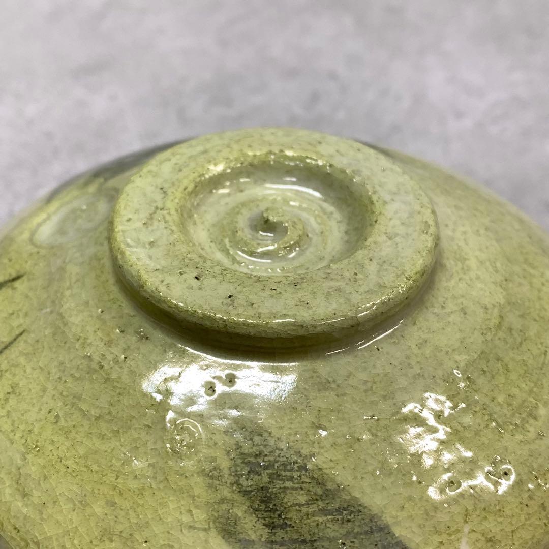 A-7 茶碗 吉村楽入 笹ノ画 共箱 共箱 茶道具 抹茶 茶の湯