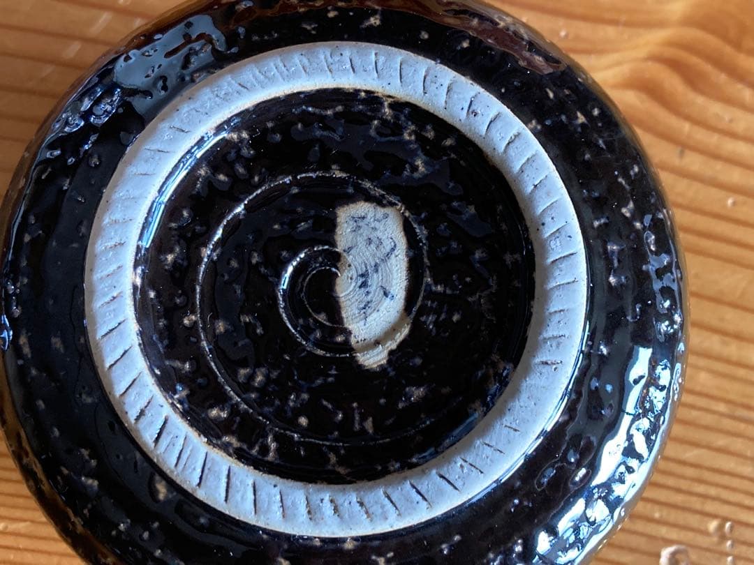 【未使用】抹茶碗 黒釉 金彩 白泥 飛雲 茶道具 伝統工芸