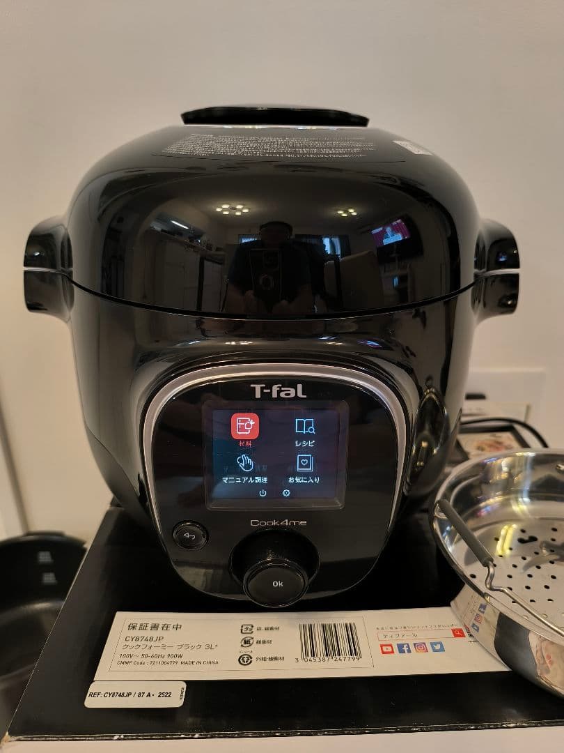 T-fal Cook4me 電気圧力鍋 ブラック 3L