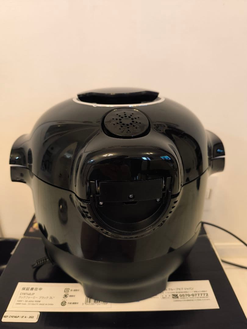 T-fal Cook4me 電気圧力鍋 ブラック 3L