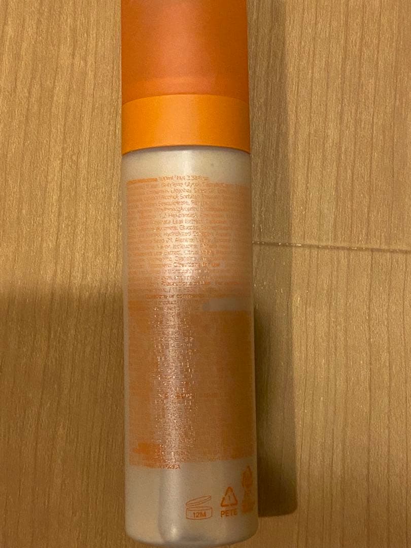 マホロサミストMahorosa Cream Mini 100ml