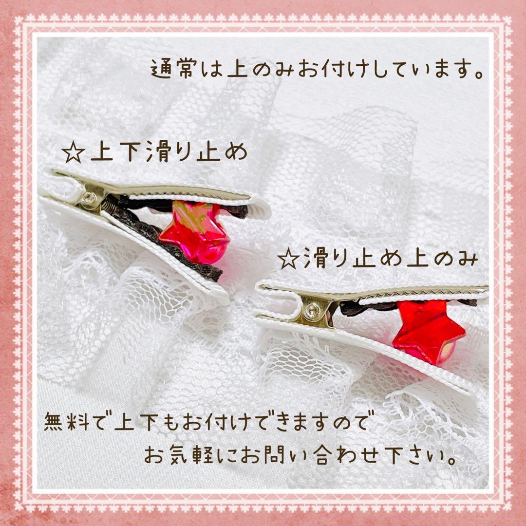 《お花付きクリップ》ベビーヘアクリップ