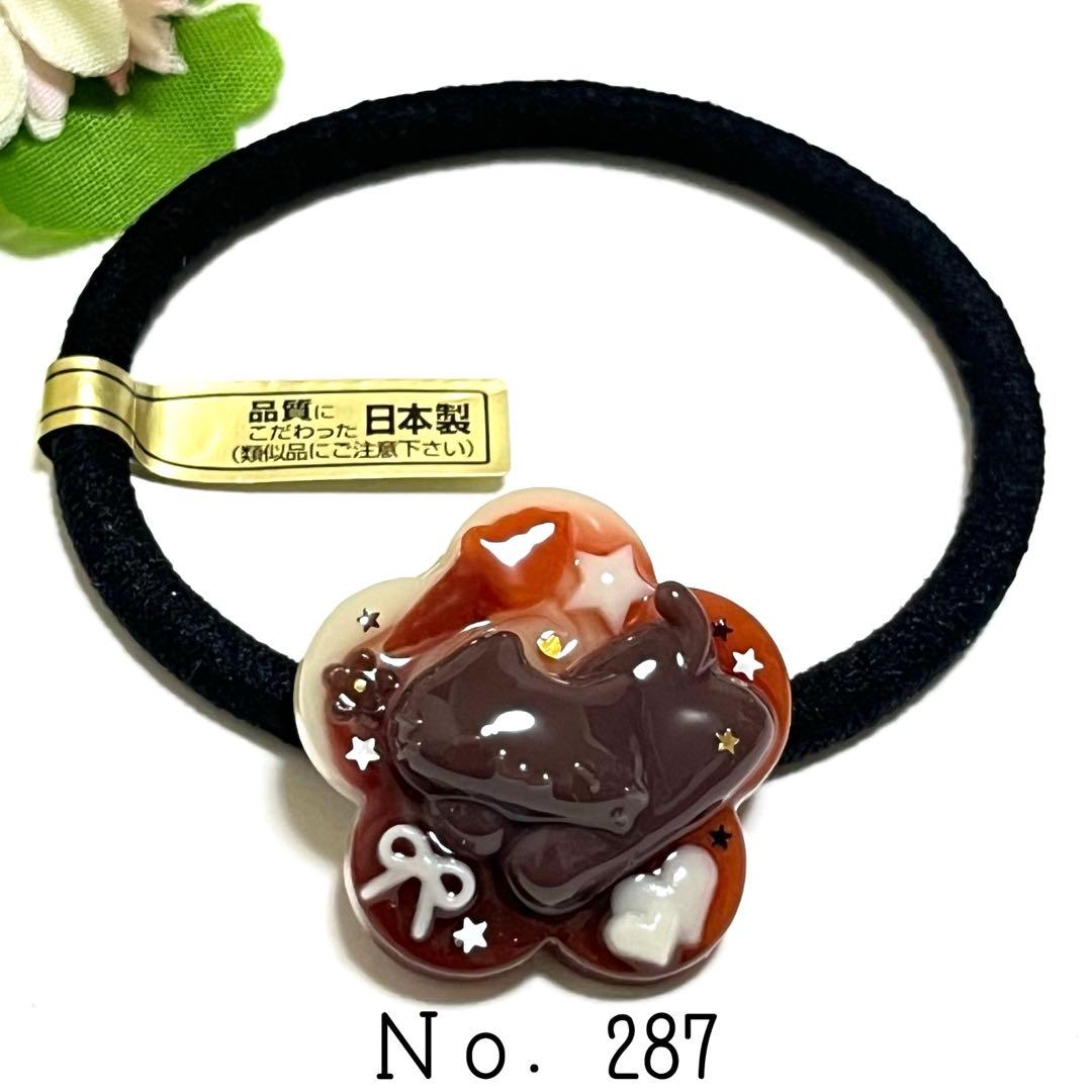 chie様おまとめ。レジン チョコレートカラー 猫 ヘアゴム ヘアクリップ