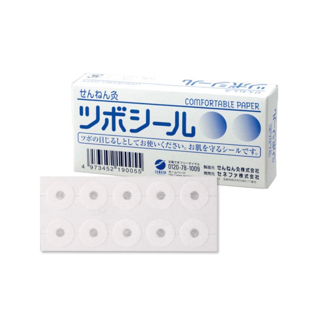 せんねん灸の奇跡　おQ気分りんご　つぼシール