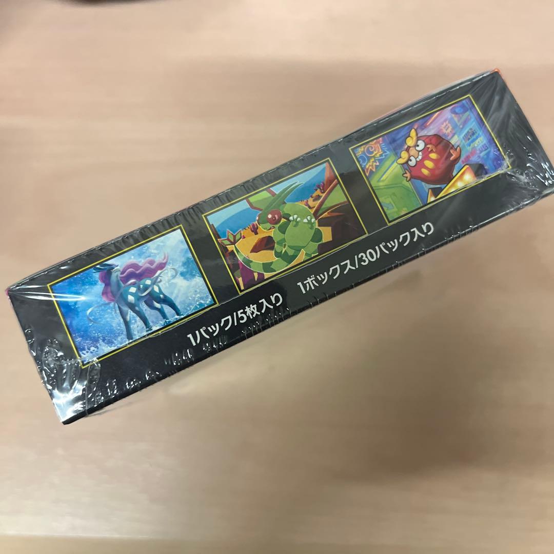 ポケモン インフェルノX 1BOX シュリンク付き