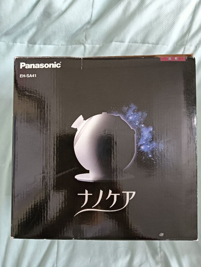 パナソニック ナイトスチーマー ナノケア EH-SA41-N（ゴールド調）