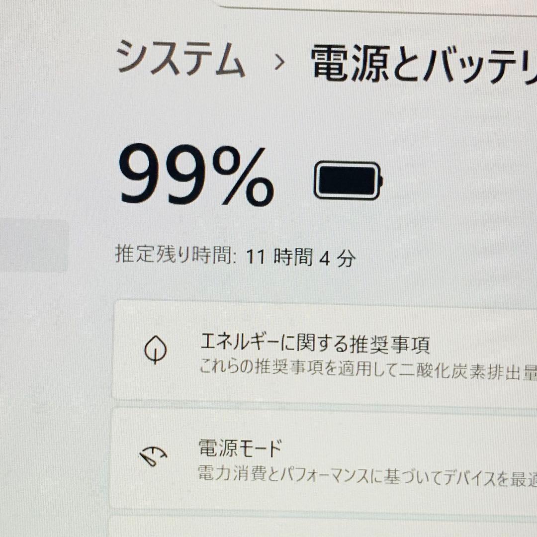 Core i7✨第10世代✨レッツノート✨CF-LV9✨512GB✨パソコン