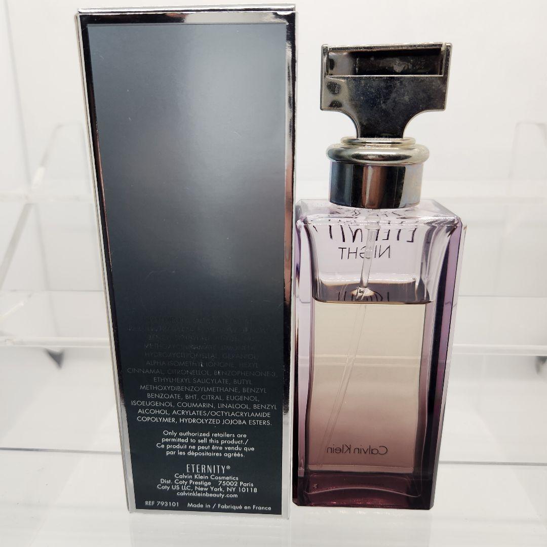 カルバンクライン エタニティ ナイト オードパルファム 100ml