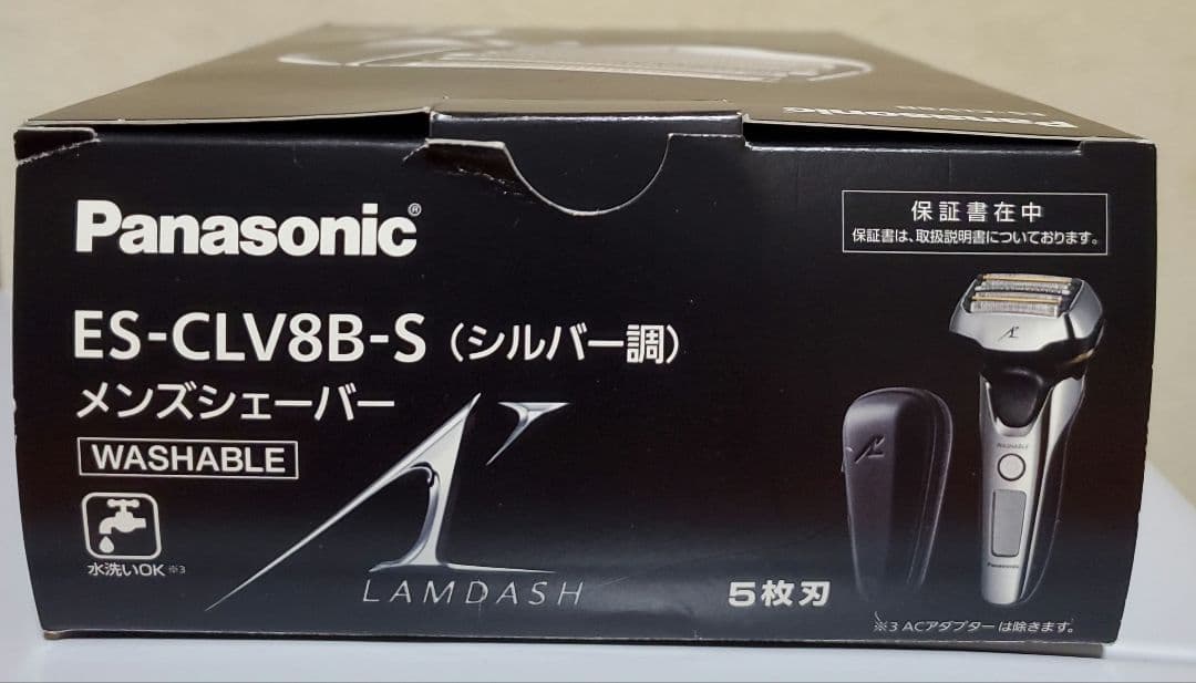 Panasonic メンズ電気シェーバー ES-CLV8B