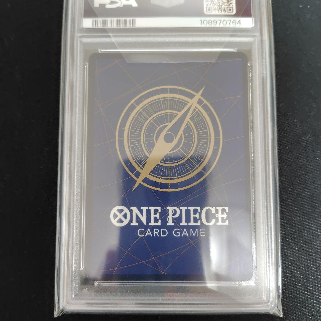 銀ニカ　psa10