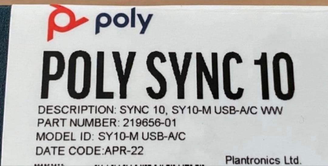 Poly Sync 10 スピーカーフォン USB-A/USB-C⑤