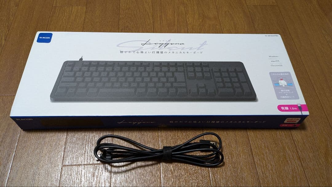 エレコム キーボード Leggero 静音赤軸 TK-MC50UKPBK