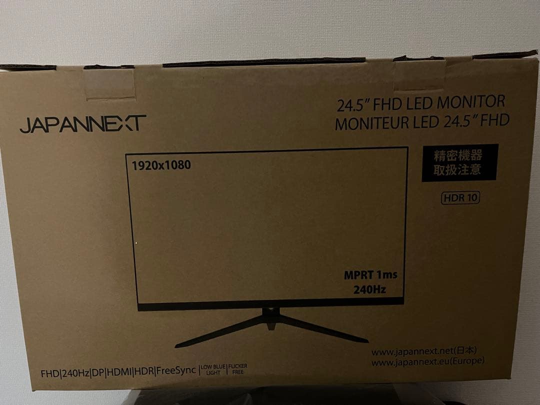 【美品】JAPANNEXT 24.5インチ IPSモニター 240Hz