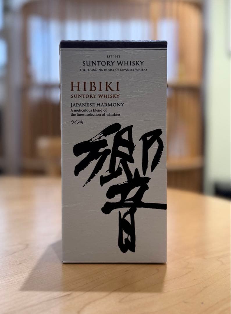 響ウイスキー　HIBIKI JAPANESE HARMONY 未開封　新品