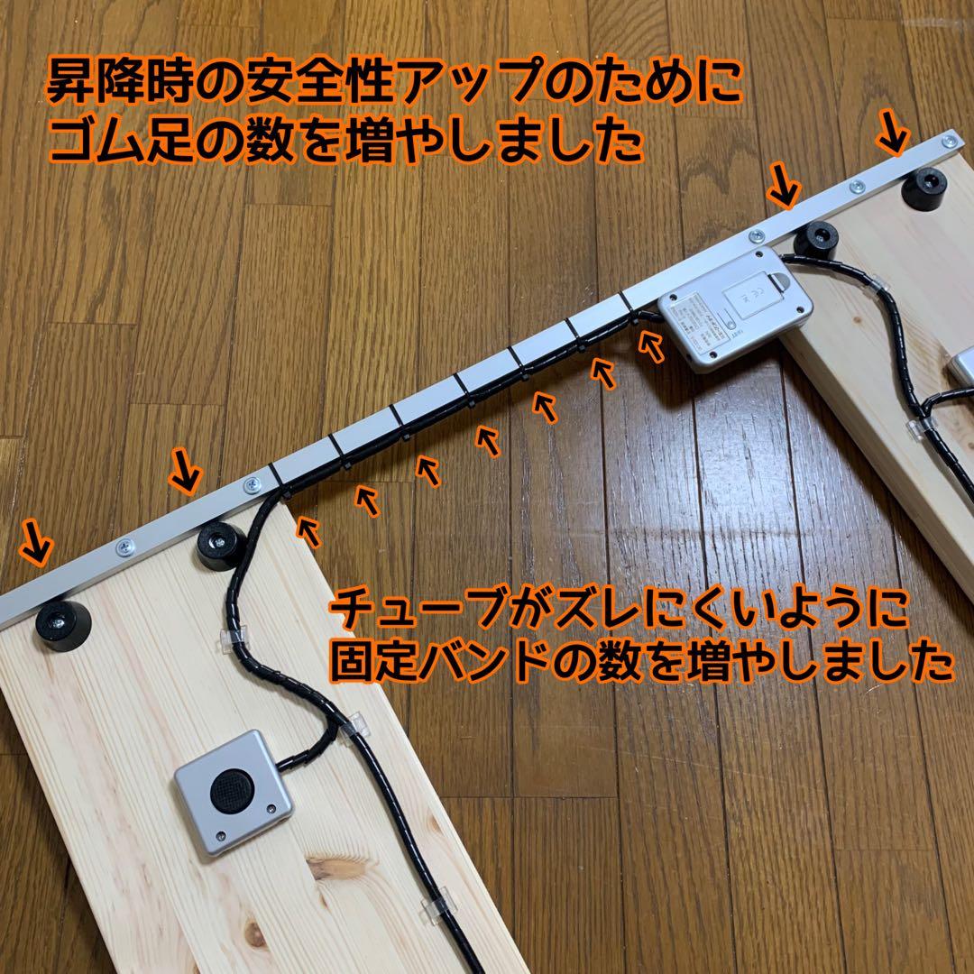 【現役ケアマネ開発】車椅子用体重計 介護現場や家庭用「重い・高い」を解決！