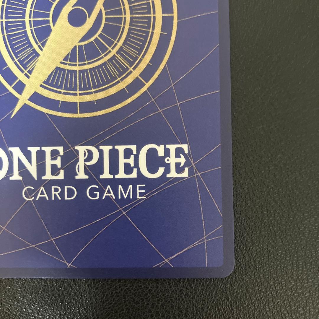 ワンピース カードゲーム ペローナ キャラクターカード