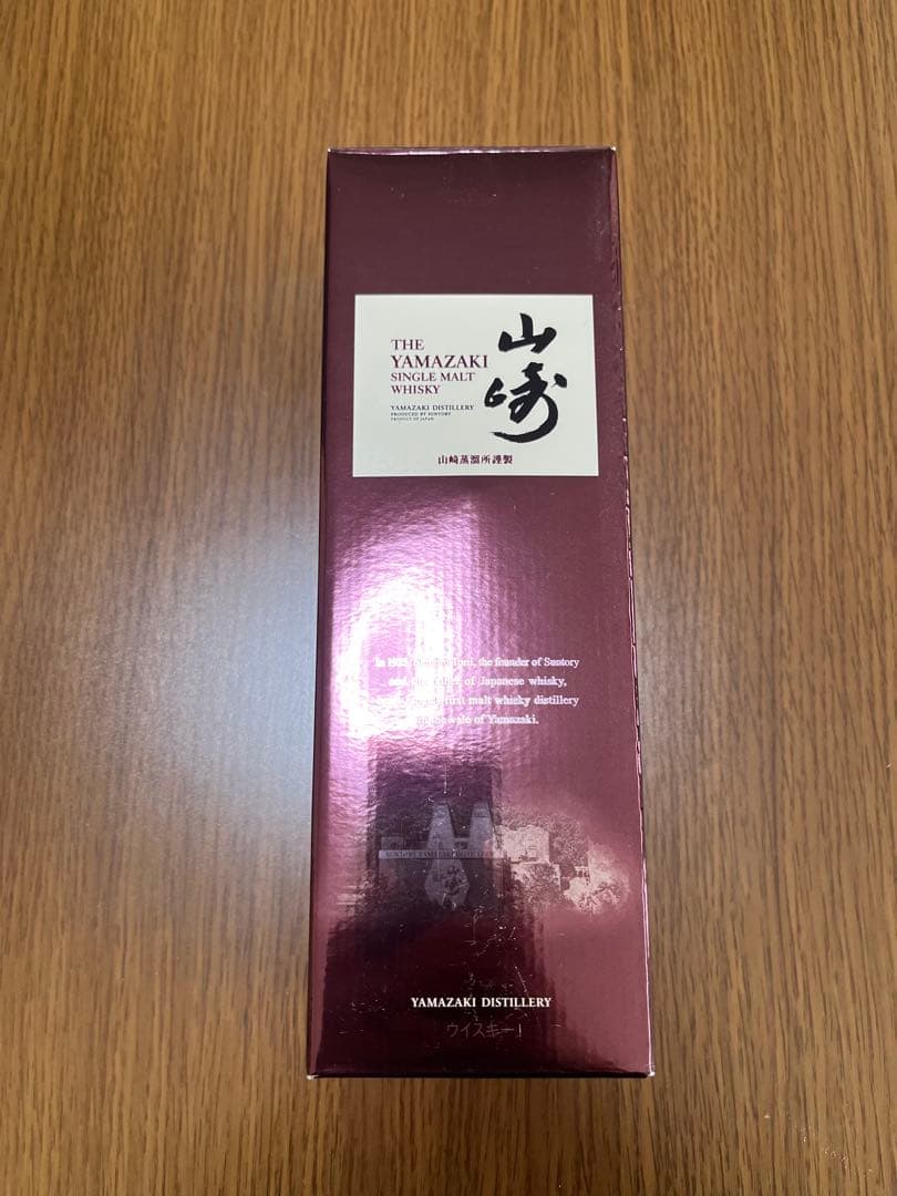 山崎12年　ウイスキー　8本まとめ売り