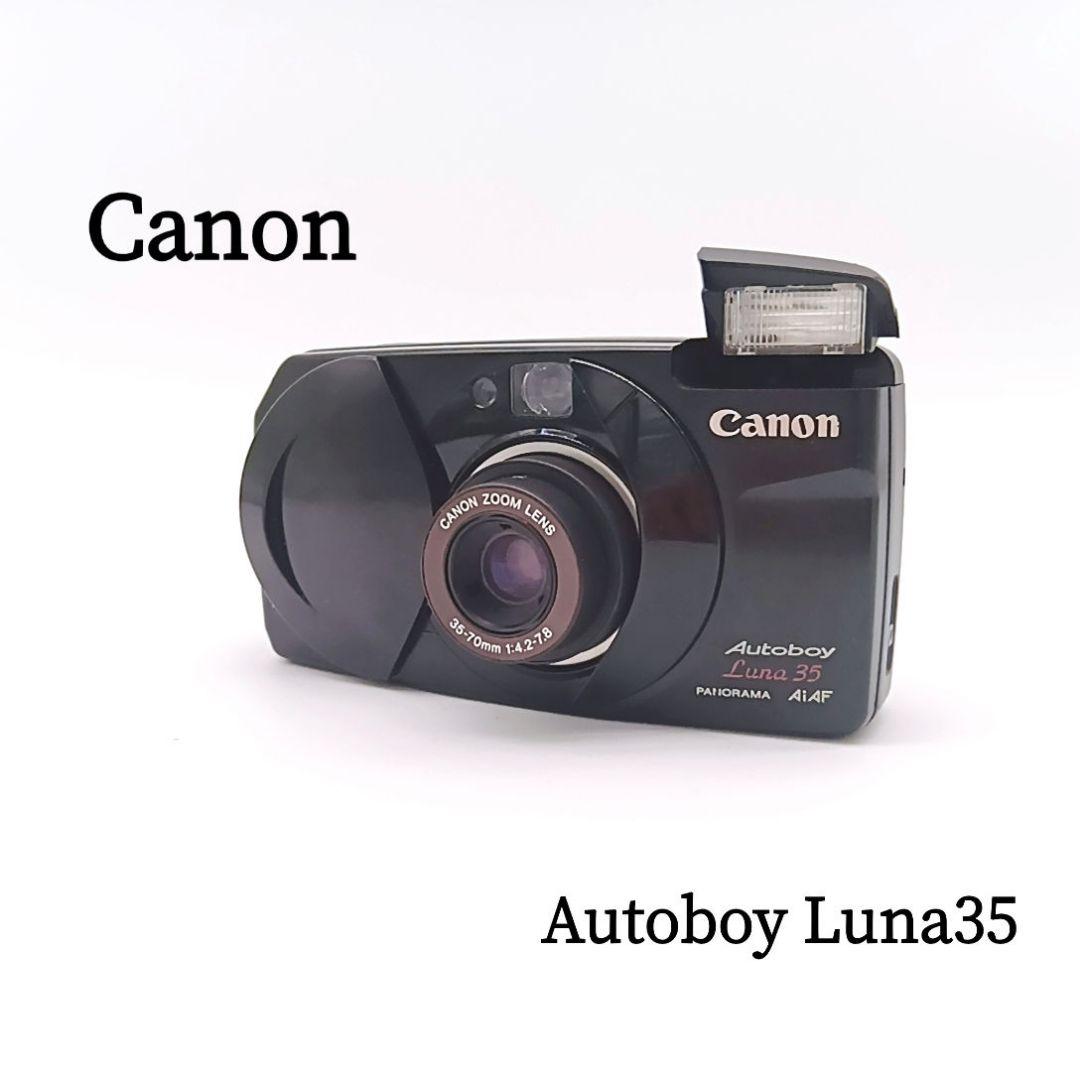 Canon Autoboy Luna35 フィルムカメラ