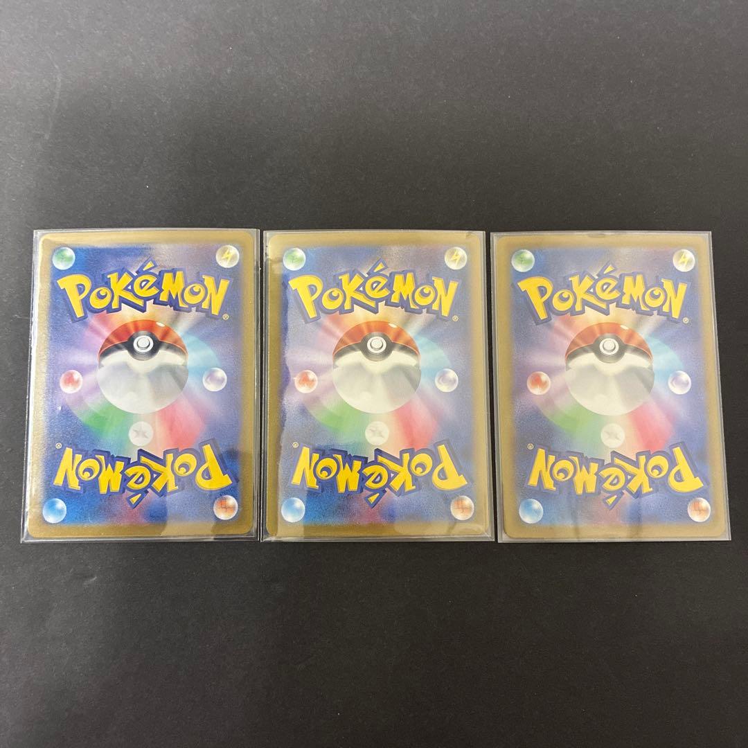 ポケモンカード　クラシック Classic カメックス フシギバナ　ミュウツー