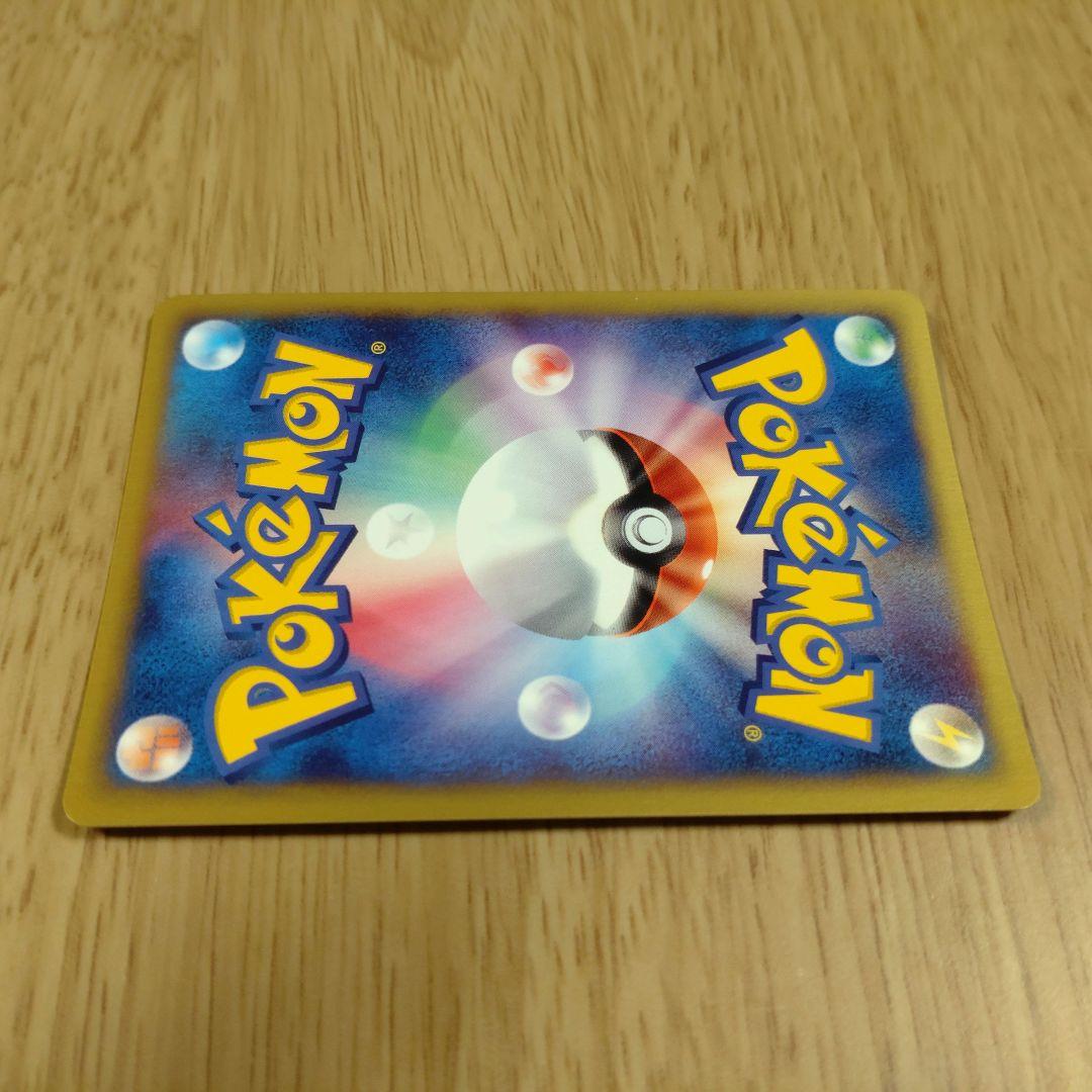 ポケモンカードe トリプルゲットキャンペーン バクフーン メガニウム オーダイル