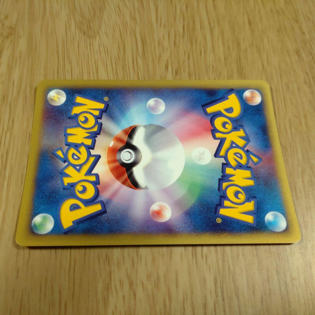ポケモンカードe トリプルゲットキャンペーン バクフーン メガニウム オーダイル