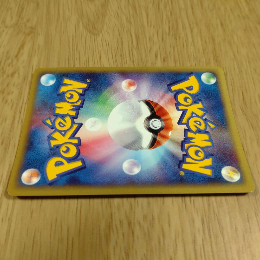 ポケモンカードe トリプルゲットキャンペーン バクフーン メガニウム オーダイル