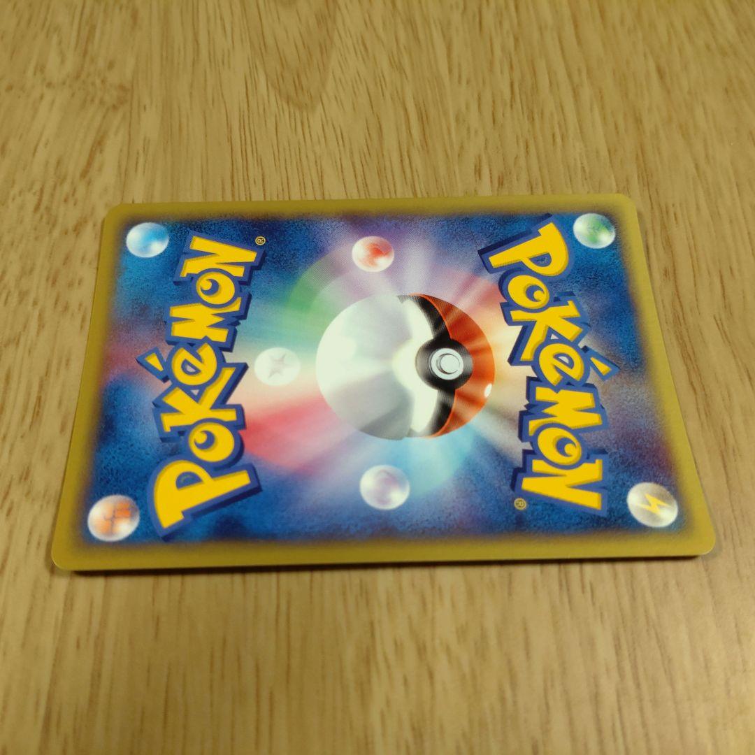 ポケモンカードe トリプルゲットキャンペーン バクフーン メガニウム オーダイル