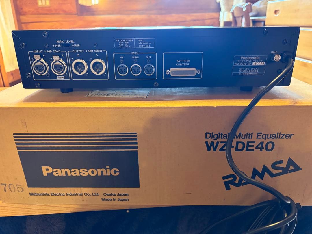 RAMSA デジタルマルチイコライザー WZ-DE40