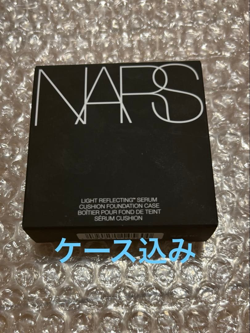 NARS ライトリフレクティングセラムクッションファンデーション ドーヴィル