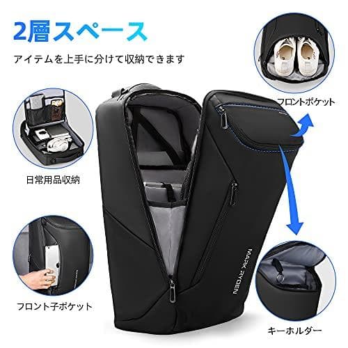 [マークライデン] バックパック 防水ビジネスリュック メンズ用 30L大容量m