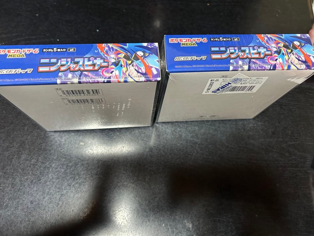 ポケモンカード ニンジャスピナーBOXシュリンク付新品未開封 2個セット