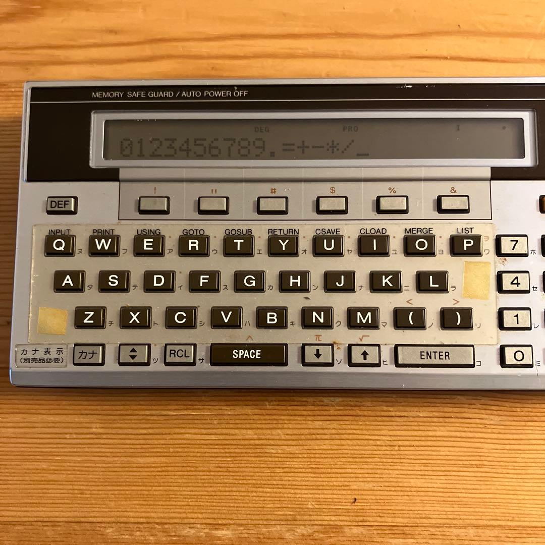 SHARP PC-1501 ポケットコンピューター