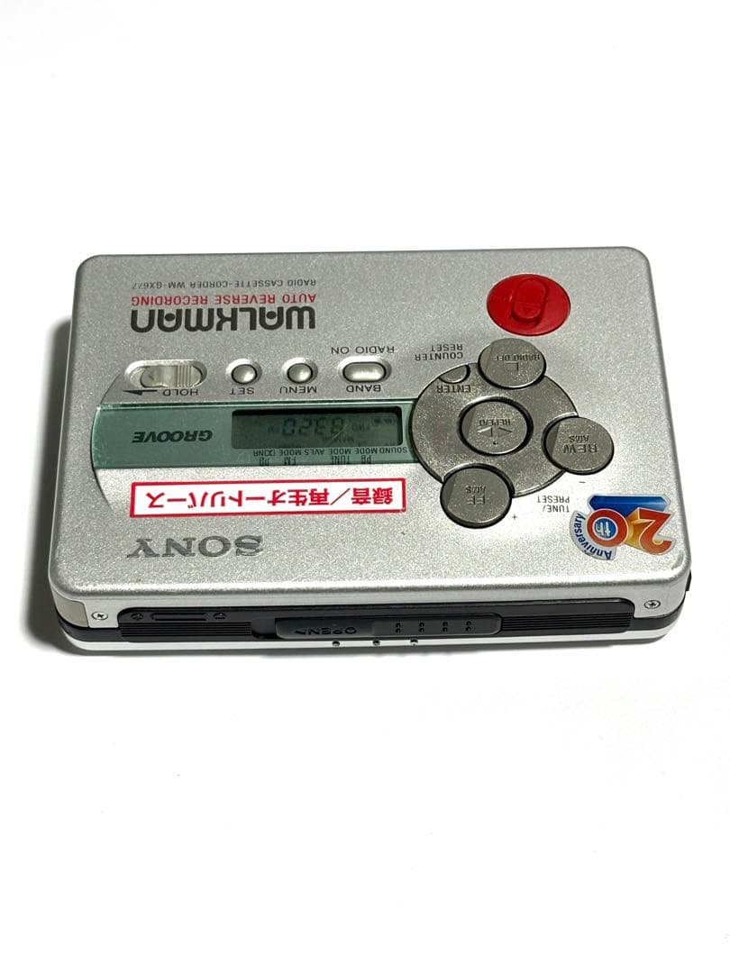 SONY ラジオ 録音機能付き カセットウォークマン 整備品 本体のみ
