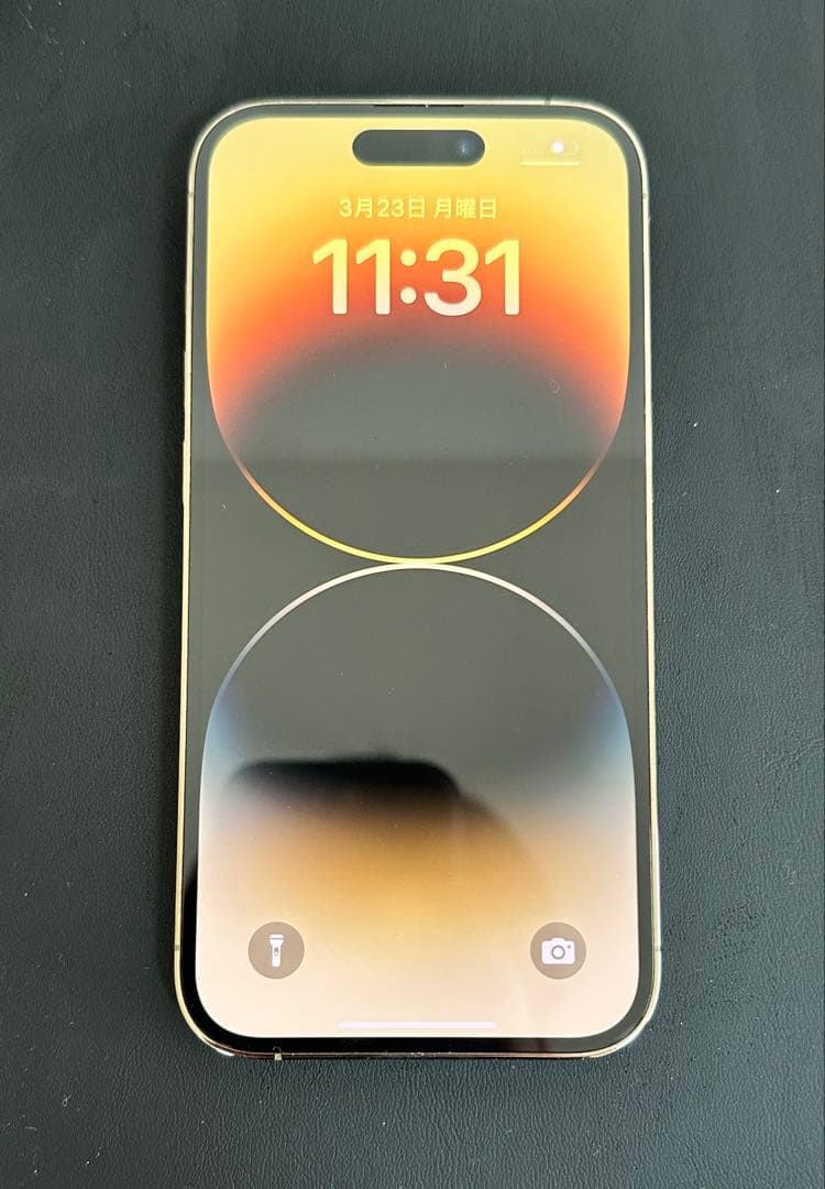 iPhone 14 Pro 256GB ゴールド
