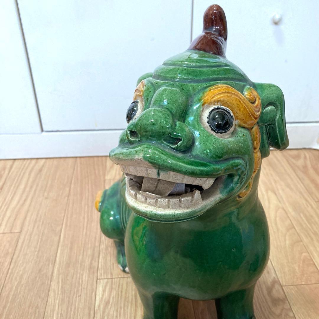 角獅子の置物　三彩　中国風