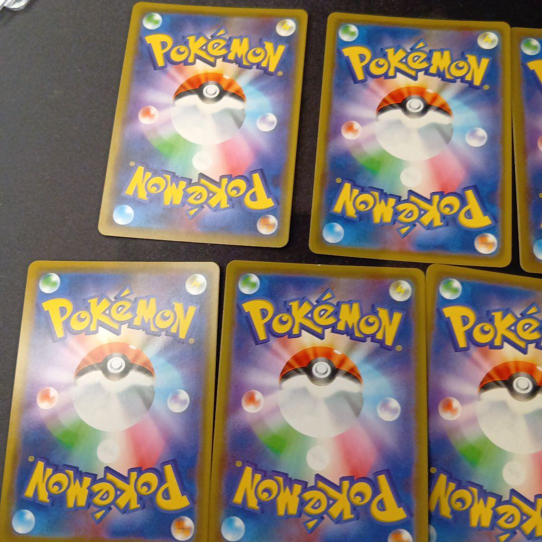ポケモンカード タッグまとめ売り