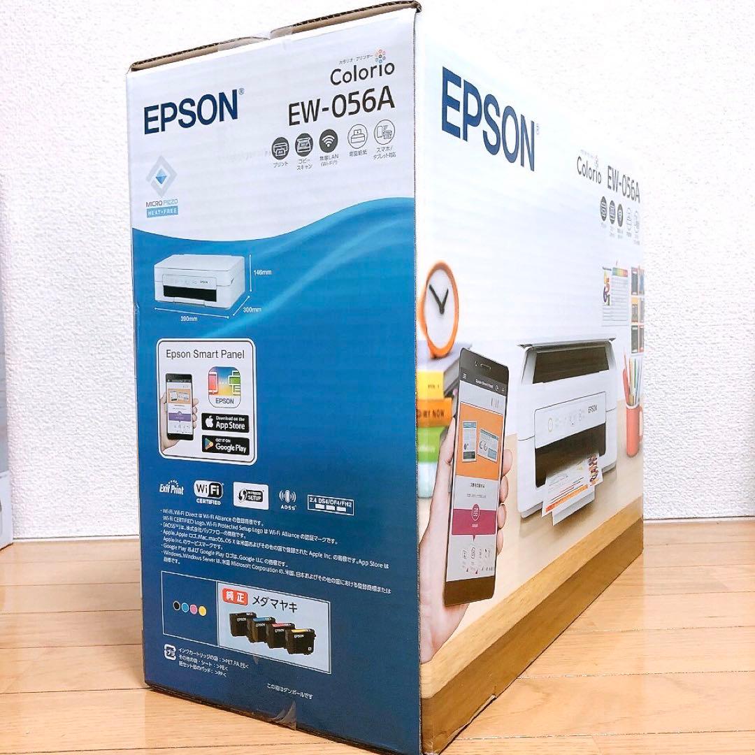 EW-056A エプソンコピー機 EW056プリンター 本体 スキャナ MD08