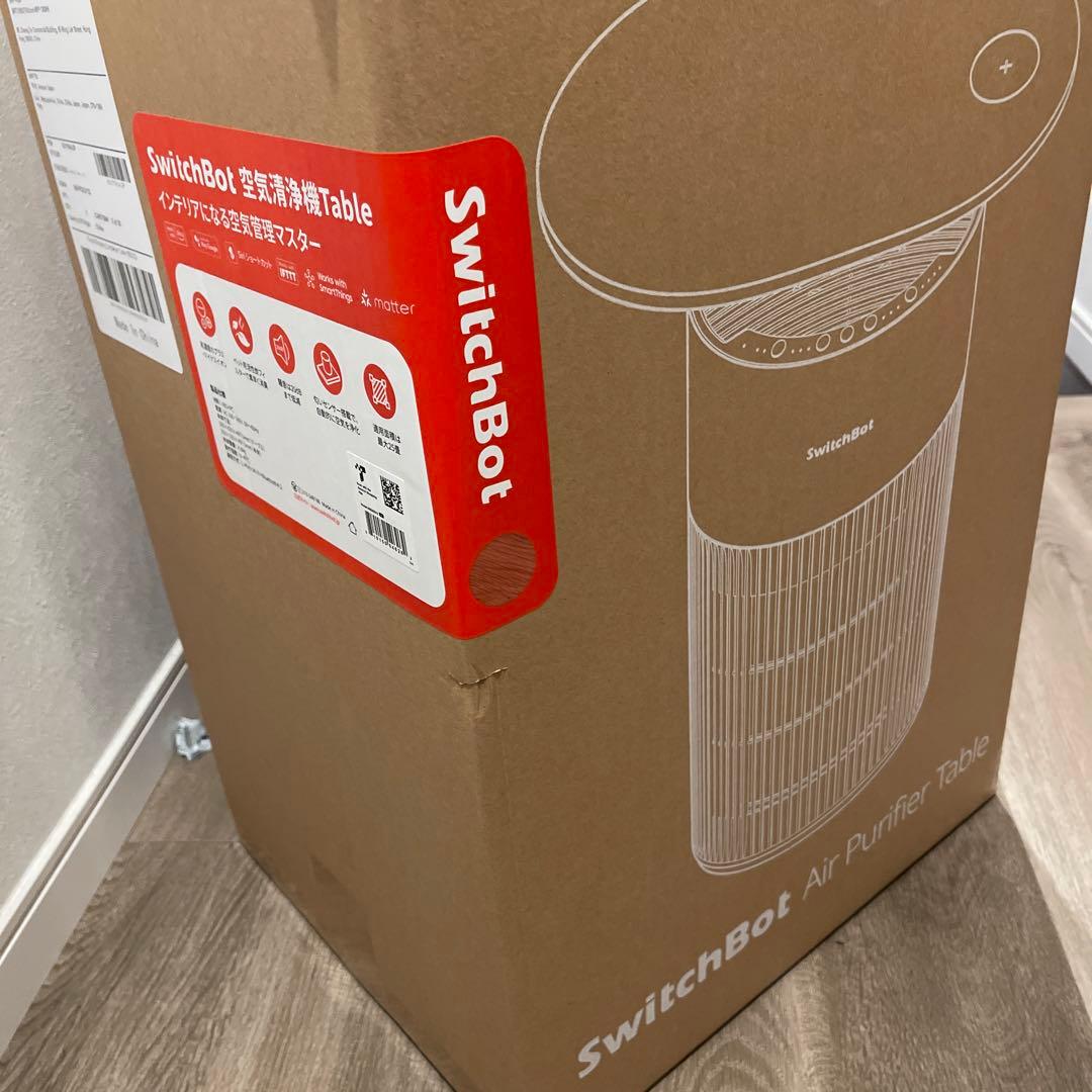 【新品】SwitchBot 空気清浄機Table（ナチュラル）