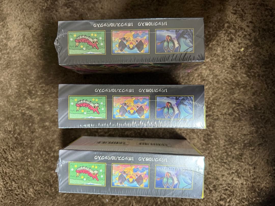 ポケモンカードゲーム　ハイクラスパックMEGAドリームex 3ボックス
