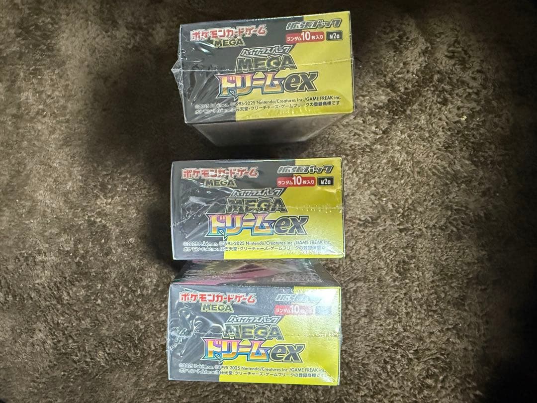 ポケモンカードゲーム　ハイクラスパックMEGAドリームex 3ボックス