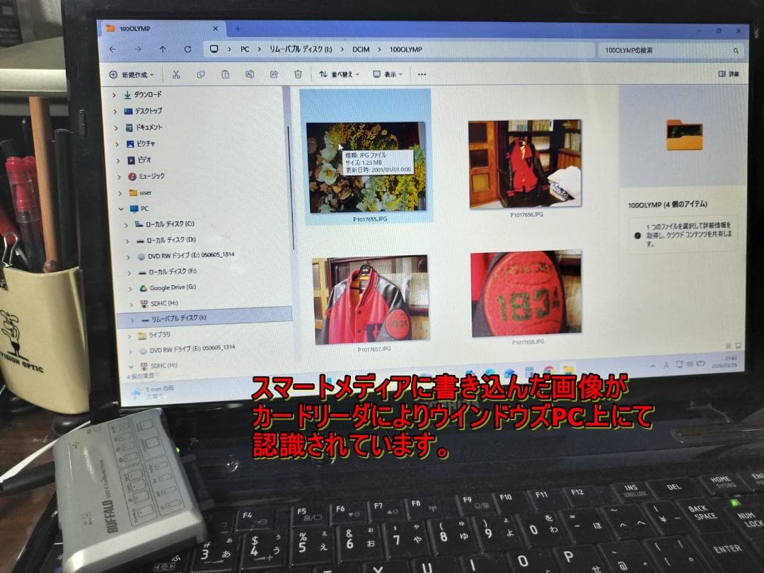【名機F2.0大口径】オリンパス CAMEDIA E-20 縦型グリップ付