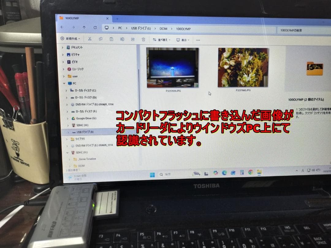 【名機F2.0大口径】オリンパス CAMEDIA E-20 縦型グリップ付