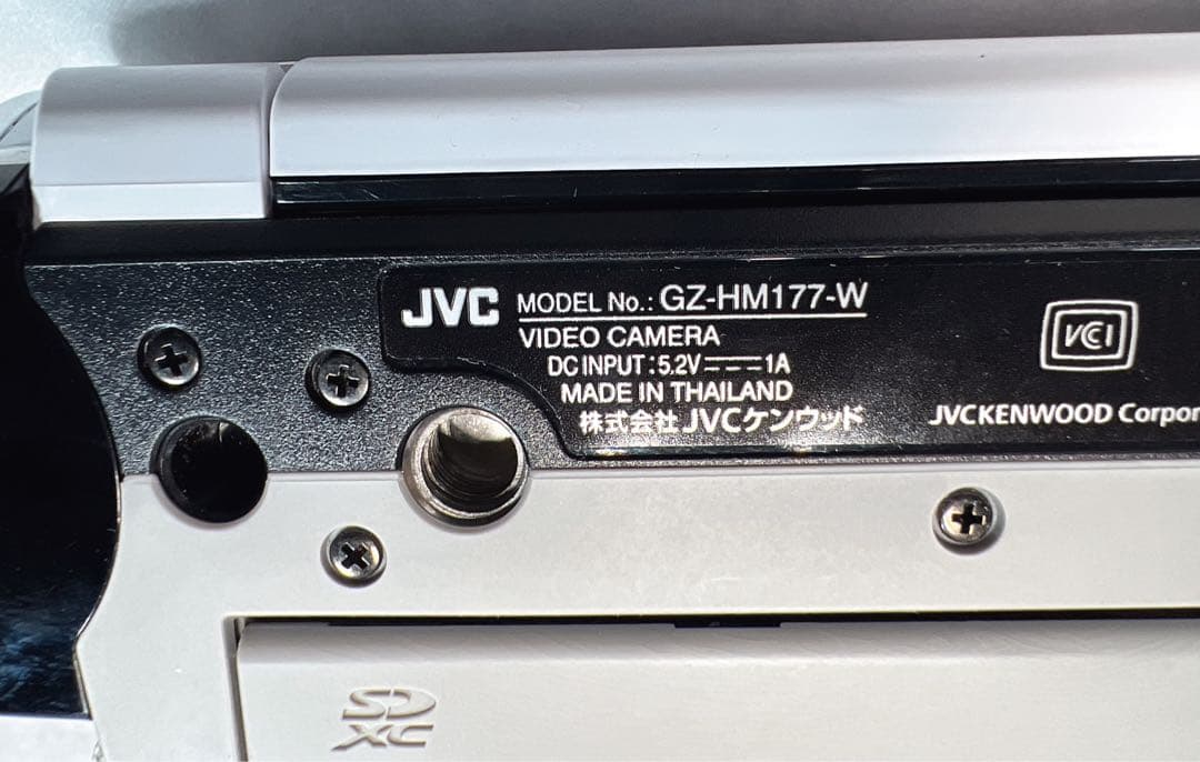 JVC Everio GZ-HM33-W 15年
