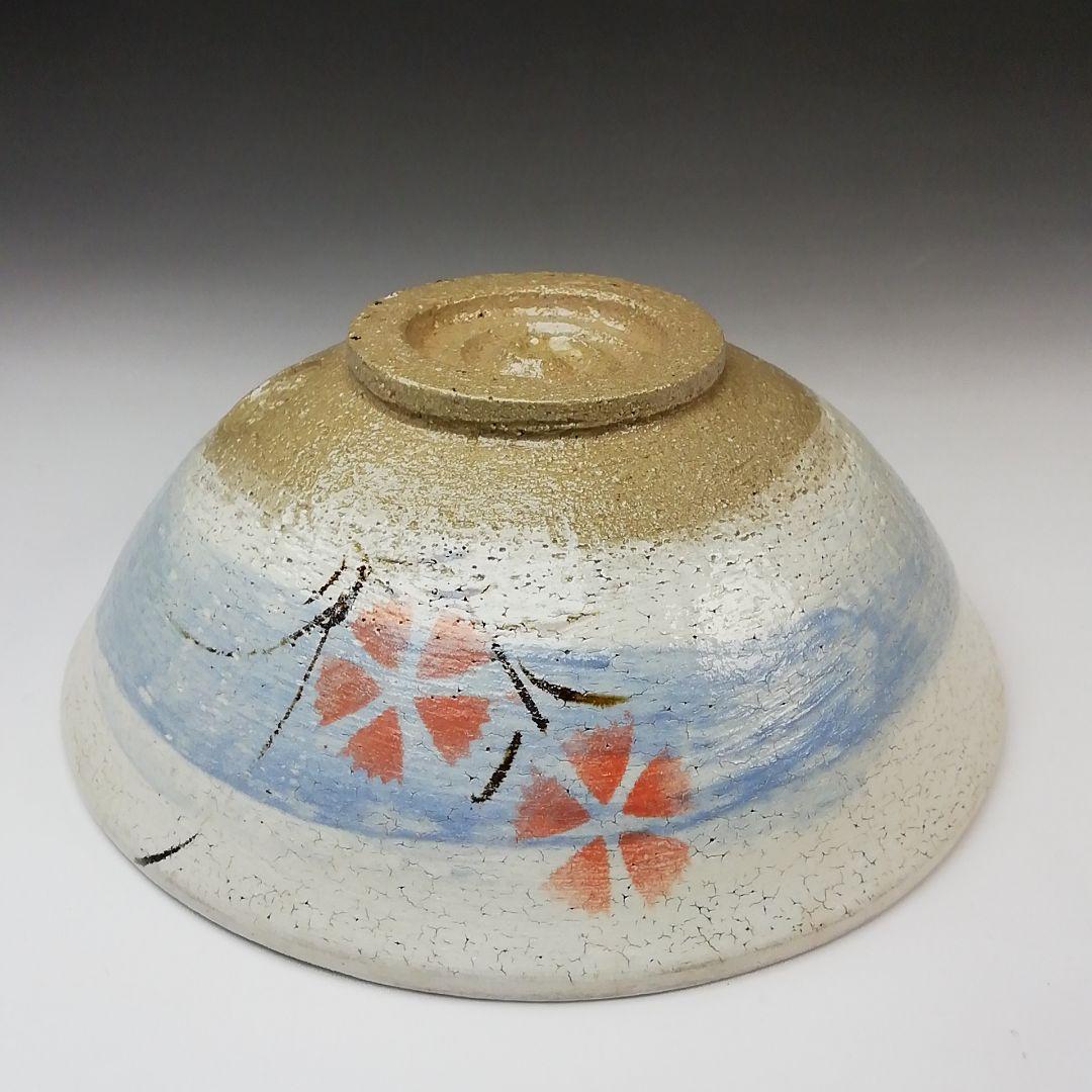 Ｓ７４３　茶碗　『なでしこ絵　平茶碗』『桂窯　伊東桂楽造』　共箱　抹茶碗　茶道具