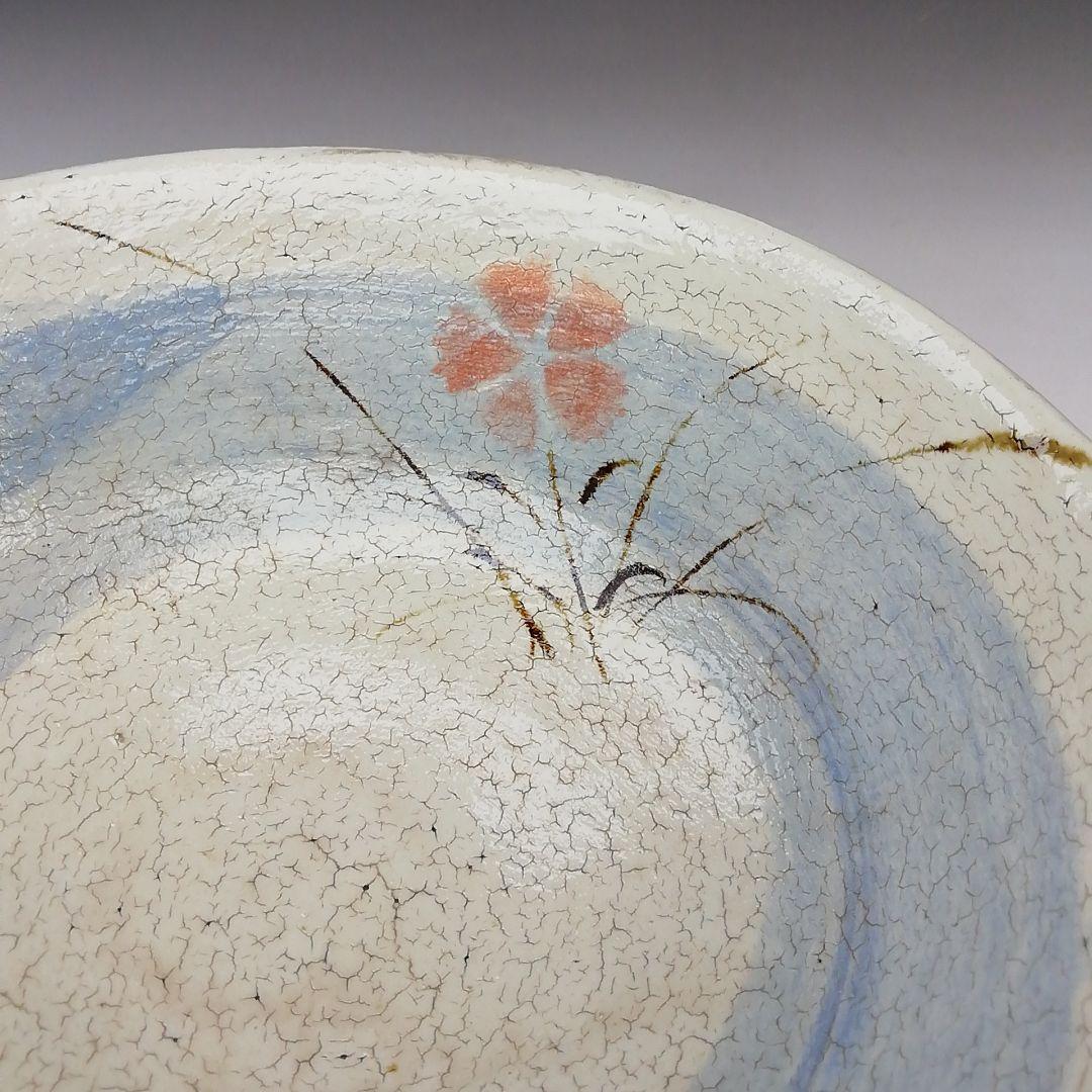 Ｓ７４３　茶碗　『なでしこ絵　平茶碗』『桂窯　伊東桂楽造』　共箱　抹茶碗　茶道具
