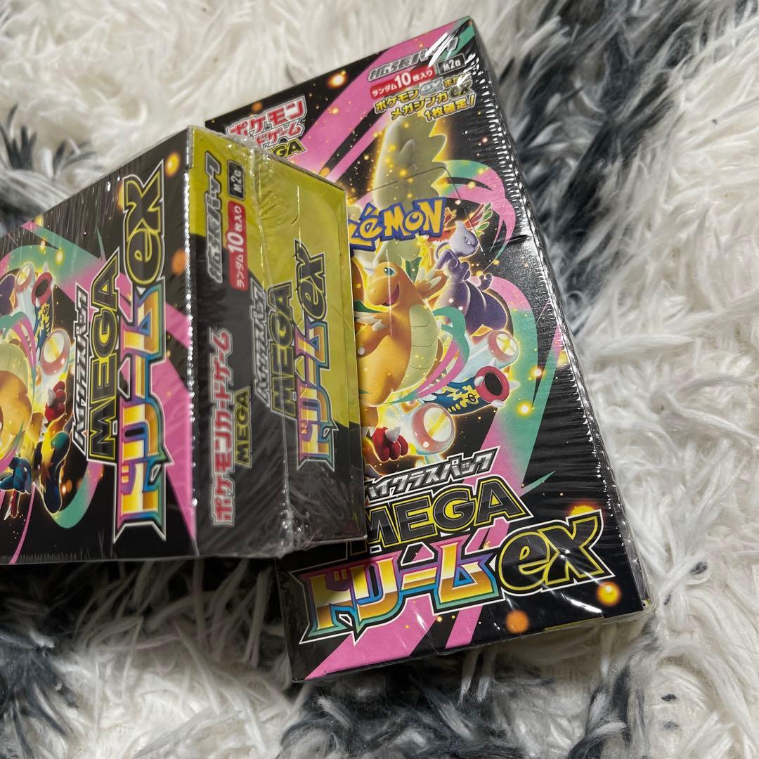 ポケモンカードゲーム MEGAドリームex10パック入り2ボックスシュリンク付き