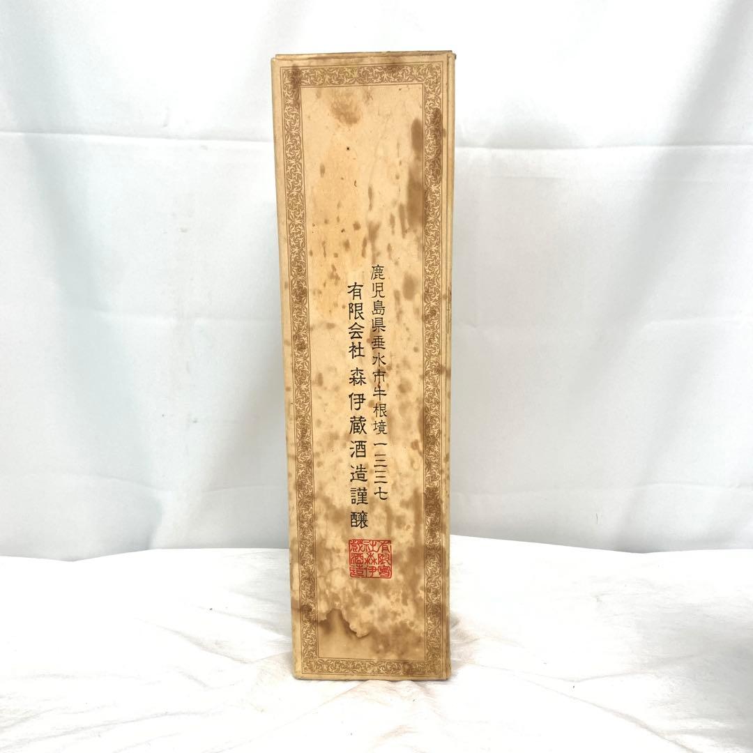 【未開栓】森伊蔵　本格芋焼酎　1.8L 25度　　M80327-5