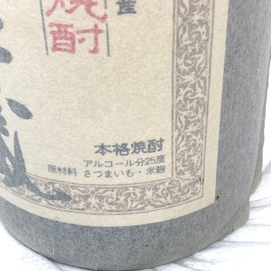 【未開栓】森伊蔵　本格芋焼酎　1.8L 25度　　M80327-5