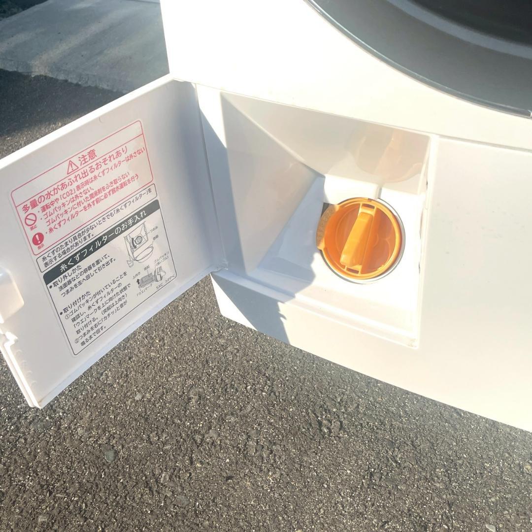 【全国配送無料】日立 ドラム式洗濯乾燥機 BD-SG100FL 2021年製